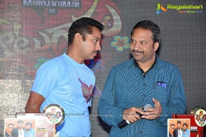 Potugadu Platinum Disc Function