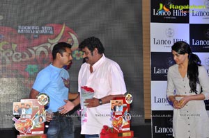 Potugadu Platinum Disc Function