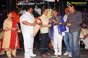 Raghupathi Venkaiah Naidu Audio Release