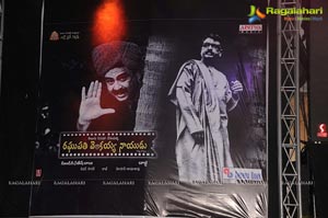 Raghupathi Venkaiah Naidu Audio Release