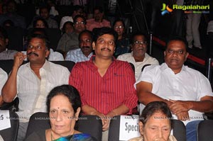 Raghupathi Venkaiah Naidu Audio Release