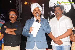 Raghupathi Venkaiah Naidu Audio Release