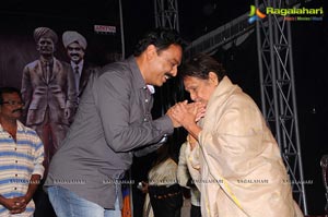 Raghupathi Venkaiah Naidu Audio Release