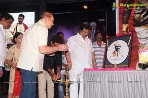 Raghupathi Venkaiah Naidu Audio Release