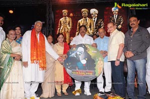 Raghupathi Venkaiah Naidu Audio Release