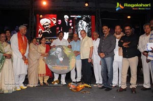 Raghupathi Venkaiah Naidu Audio Release