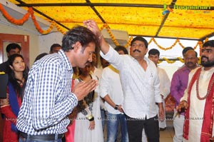 Rajamahal Muhurat