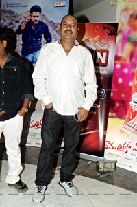 Ramayya Vasthavayya Audio Release Function