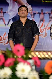 Ramayya Vasthavayya Audio Release Function