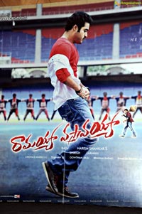 Ramayya Vasthavayya Audio Release Function