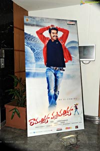 Ramayya Vasthavayya Audio Release Function