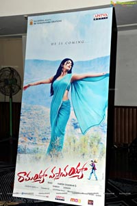 Ramayya Vasthavayya Audio Release Function