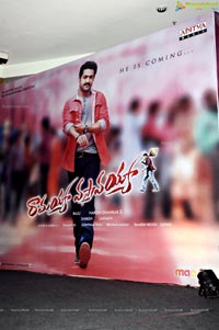 Ramayya Vasthavayya Audio Release Function