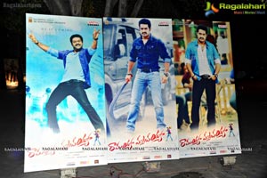 Ramayya Vasthavayya Audio Release Function