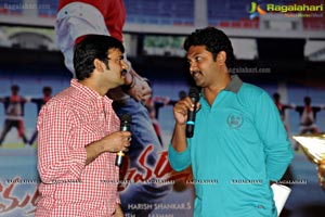 Ramayya Vasthavayya Audio Release Function