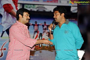 Ramayya Vasthavayya Audio Release Function