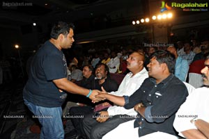 Ramayya Vasthavayya Audio Release Function