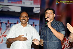 Ramayya Vasthavayya Audio Release Function