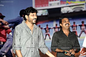 Ramayya Vasthavayya Audio Release Function