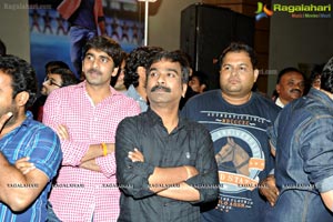 Ramayya Vasthavayya Audio Release Function