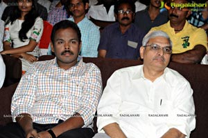 Ramayya Vasthavayya Audio Release Function