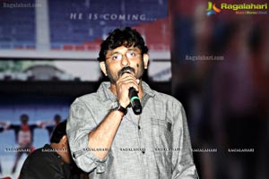 Ramayya Vasthavayya Audio Release Function