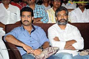 Ramayya Vasthavayya Audio Release Function