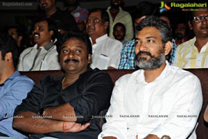 Ramayya Vasthavayya Audio Release Function