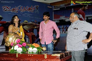 Ramayya Vasthavayya Audio Release Function