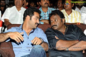 Ramayya Vasthavayya Audio Release Function