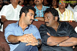 Ramayya Vasthavayya Audio Release Function