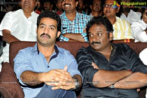 Ramayya Vasthavayya Audio Release Function