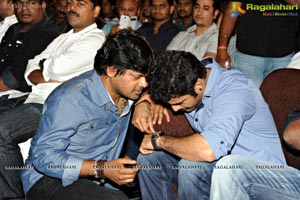 Ramayya Vasthavayya Audio Release Function