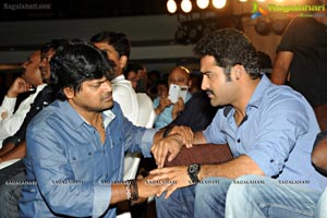 Ramayya Vasthavayya Audio Release Function