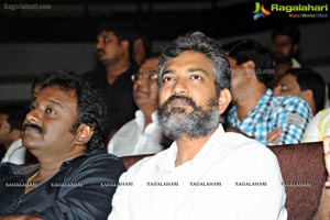 Ramayya Vasthavayya Audio Release Function