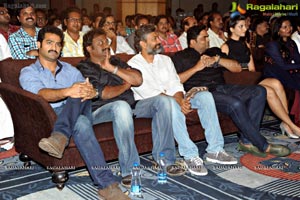 Ramayya Vasthavayya Audio Release Function