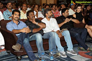 Ramayya Vasthavayya Audio Release Function