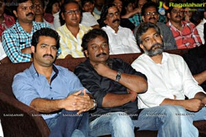 Ramayya Vasthavayya Audio Release Function