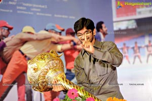 Ramayya Vasthavayya Audio Release Function