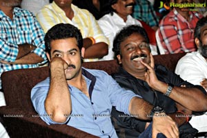 Ramayya Vasthavayya Audio Release Function