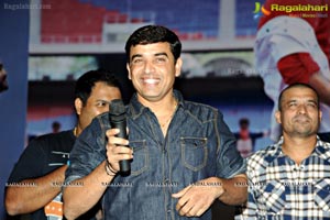 Ramayya Vasthavayya Audio Release Function