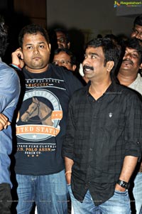 Ramayya Vasthavayya Audio Release Function