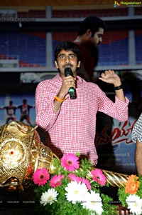 Ramayya Vasthavayya Audio Release Function