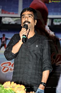 Ramayya Vasthavayya Audio Release Function