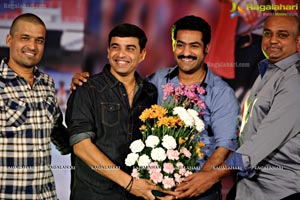 Ramayya Vasthavayya Audio Release Function