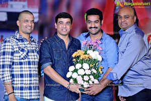 Ramayya Vasthavayya Audio Release Function