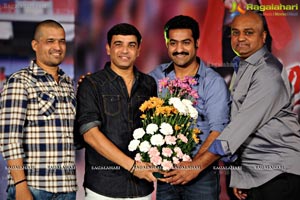 Ramayya Vasthavayya Audio Release Function