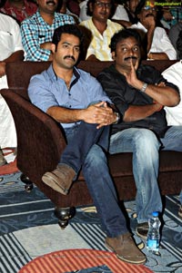 Ramayya Vasthavayya Audio Release Function