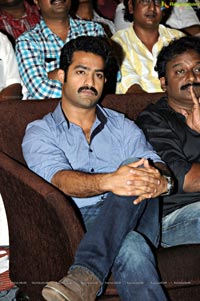 Ramayya Vasthavayya Audio Release Function