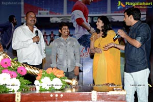 Ramayya Vasthavayya Audio Release Function